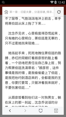 菲律宾代办无犯罪证明 无犯罪证明怎么办理